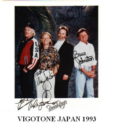 bbvigotonejapan1993.jpg
